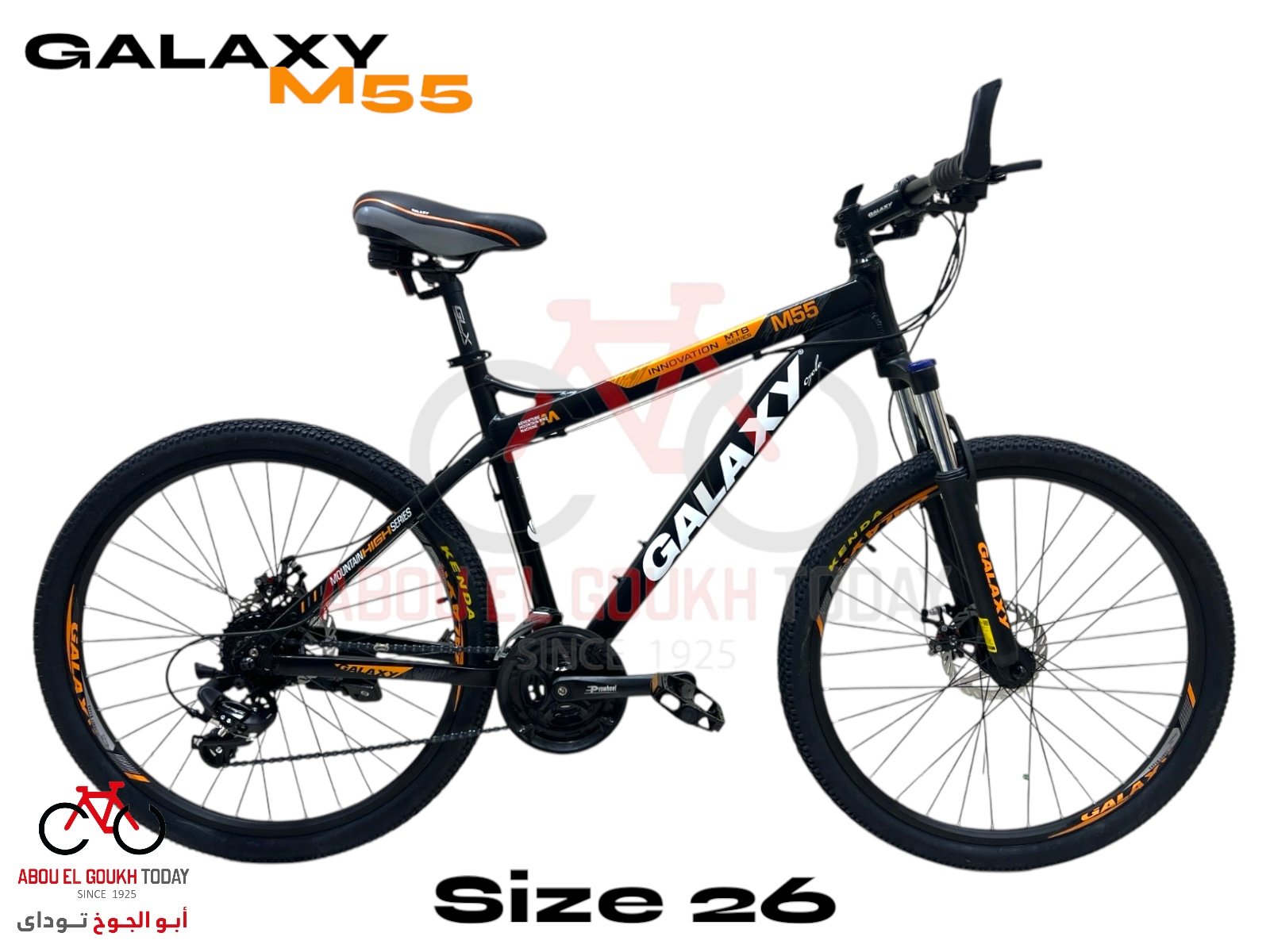 GALAXY 26" M55 MTB - الصورة 2