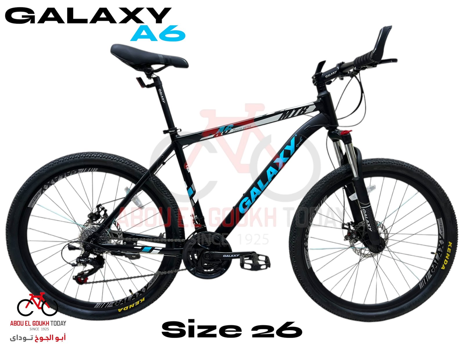 GALAXY 26" A6 MTB - الصورة 2