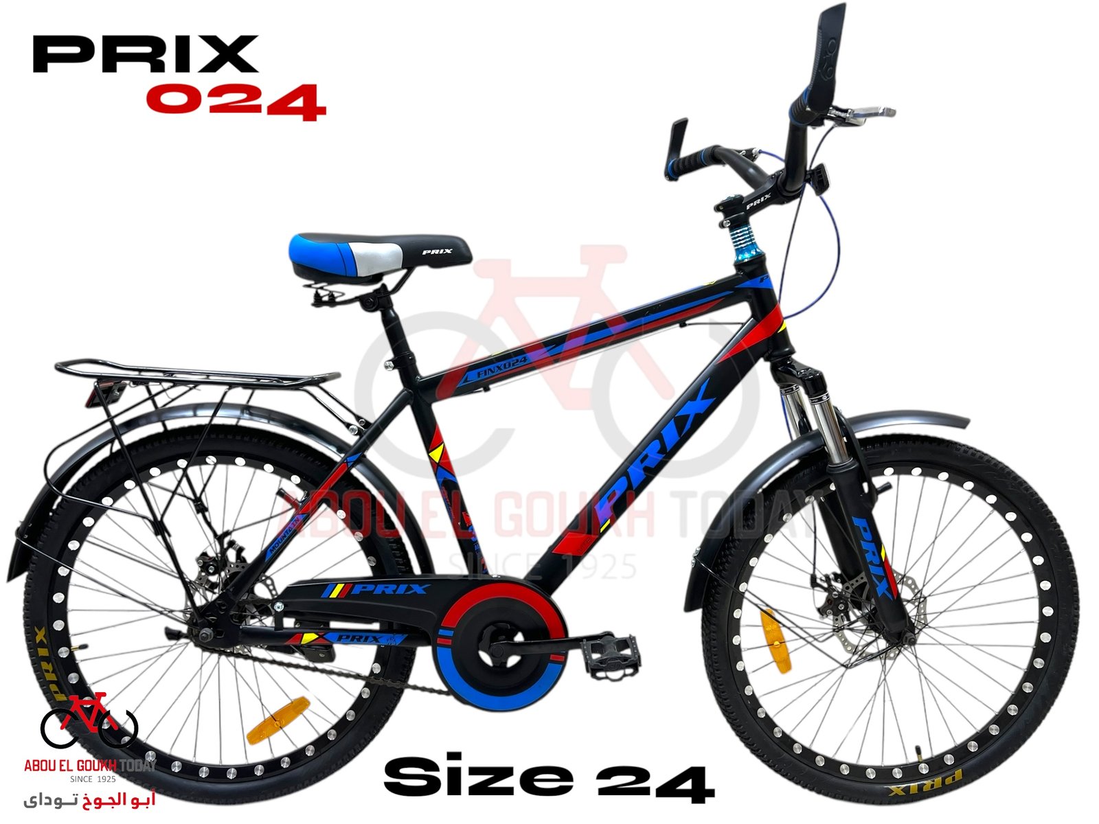 PRIX 24" 024 1SPEED MTB - الصورة 2