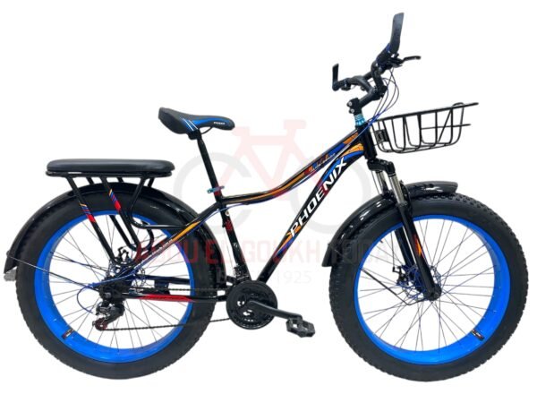 PHOENIX 26" MTB PHO26-400
