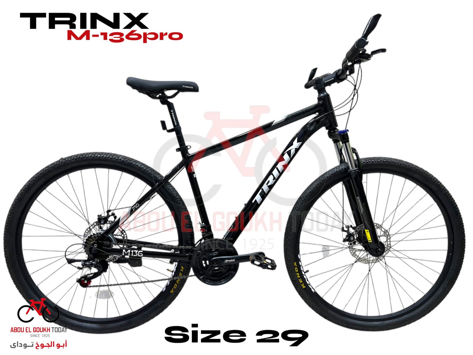 TRINX 29" M-136PRO MTB - الصورة 2