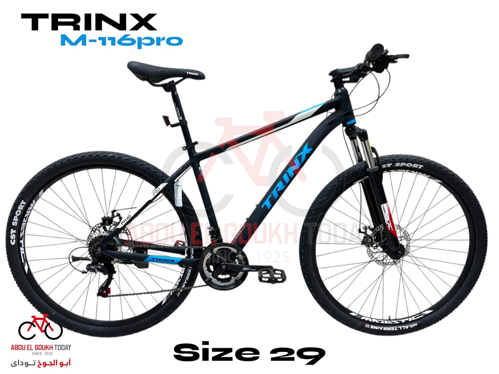 TRINX 29" M-116PRO MTB - الصورة 2
